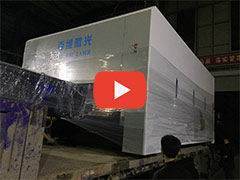 Baiwei Packing and Shipping Highlights